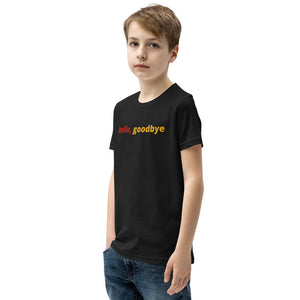 Boys (Youth Short Sleeve T-Shirt) | hello, goodbye
